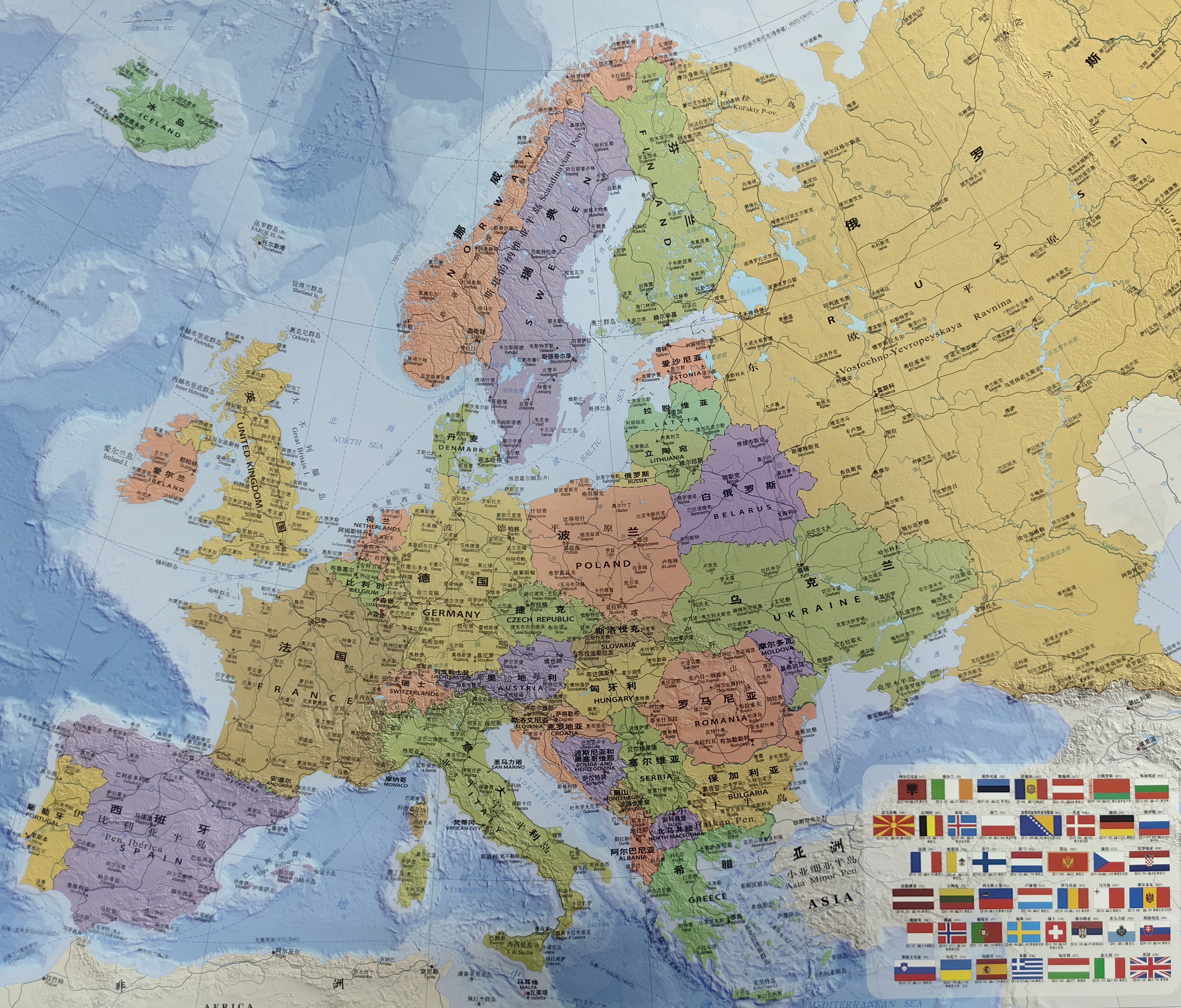 星空体育-葡萄牙豪胜罗马尼亚，轻松携手晋级欧洲国家联赛