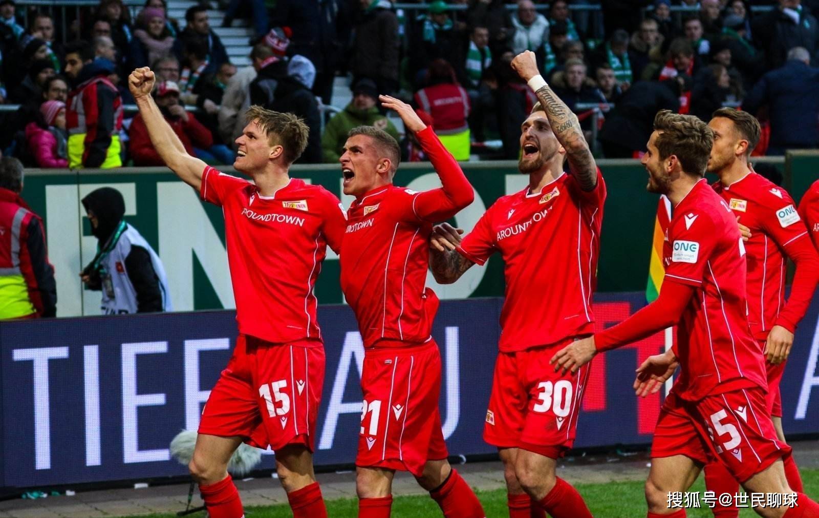 拜仁慕尼黑击败多特蒙德,凭借实力取胜 拜仁慕尼黑击败多特蒙德,凭借实力取胜