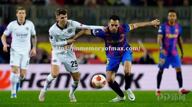 巴萨老将因伤缺阵数周,球队战力大减 巴萨老将因伤缺阵数周,球队战力大减