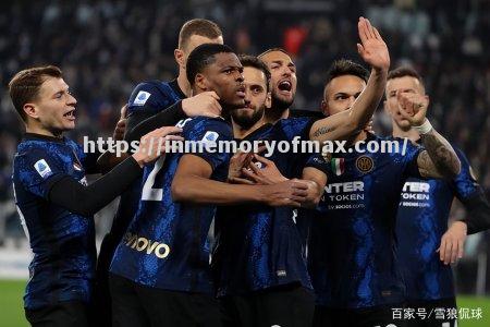 国米大战尤文,激烈比赛引无数球迷围观 国米大战尤文,激烈比赛引无数球迷围观