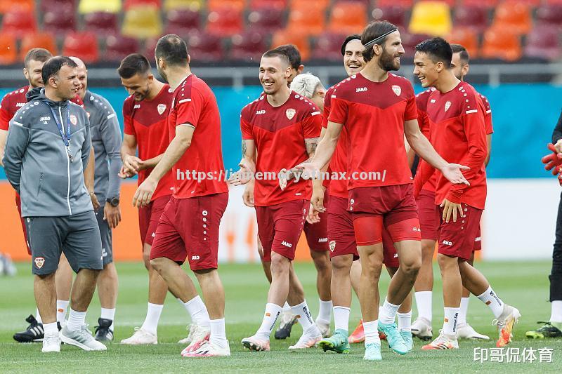 欧洲杯:北马其顿队首次参赛收获宝贵经验 欧洲杯:北马其顿队首次参赛收获宝贵经验