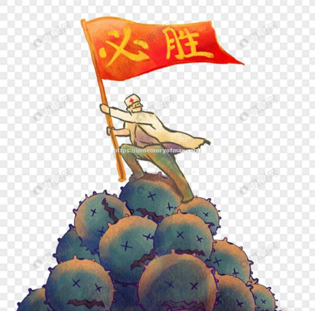 上港失利时挺,迎接胜利正在 上港失利时挺,迎接胜利正在