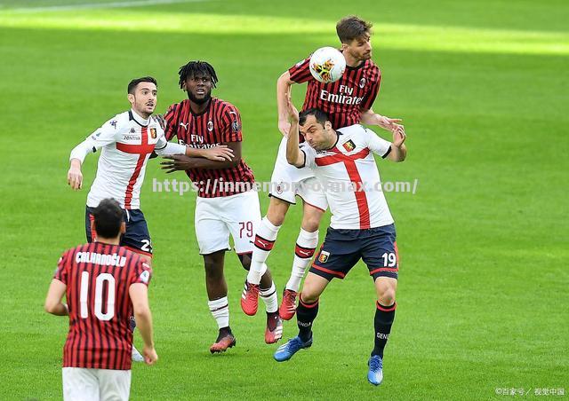 AC米兰主场告捷，新帅上任后士气大振