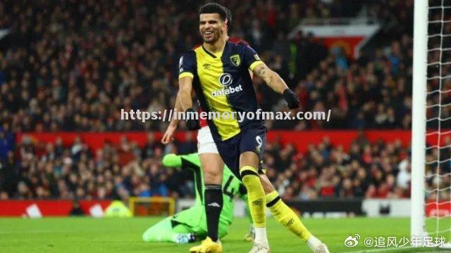 伯恩茅斯战术受质疑,换帅或成解药 伯恩茅斯战术受质疑,换帅或成解药