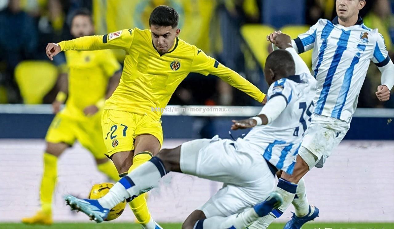 比利亚雷亚尔主场负于对手,战绩下滑 比利亚雷亚尔主场负于对手,战绩下滑