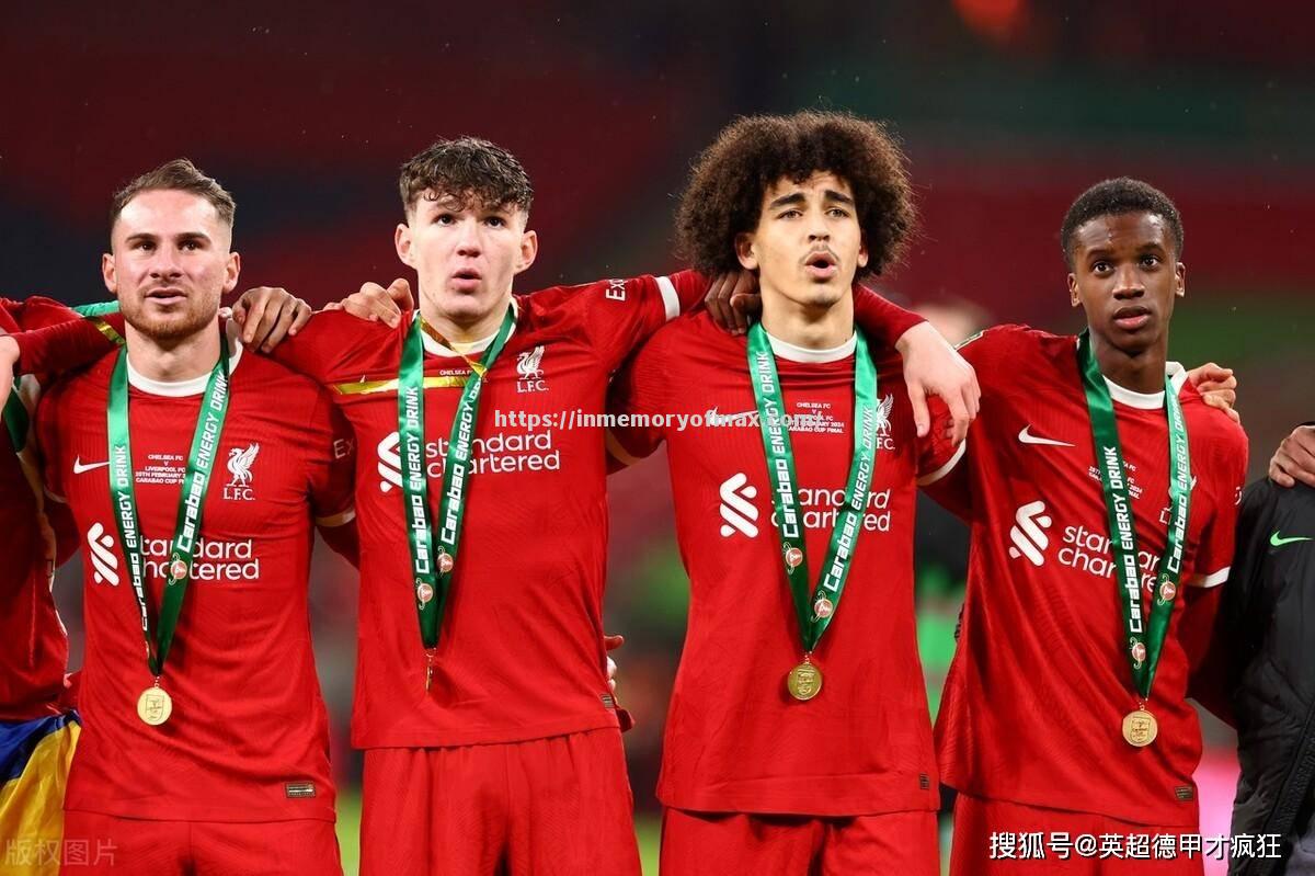 利物浦英超战绩全胜,成为头号夺冠热门 利物浦英超战绩全胜,成为头号夺冠热门