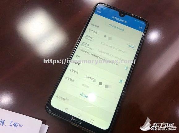 苏宁整体实力不足,后防漏洞频繁需补齐 苏宁整体实力不足,后防漏洞频繁需补齐