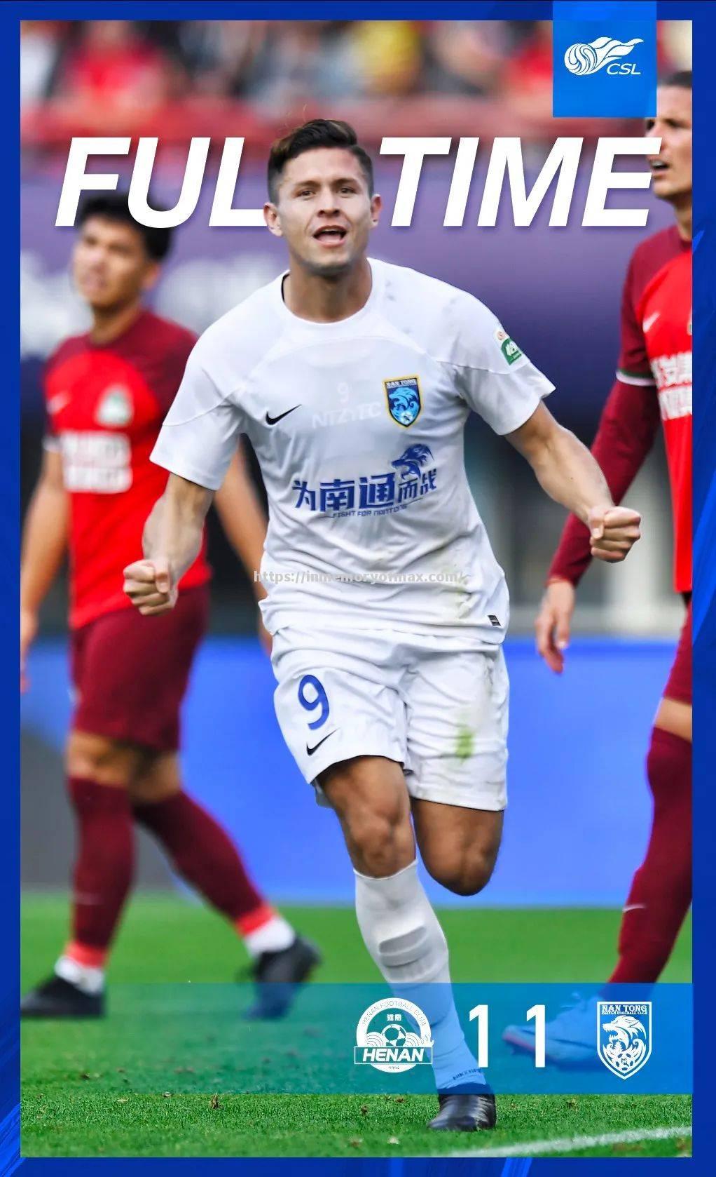 河北精英战平比赛,与对手激烈对决 河北精英战平比赛,与对手激烈对决