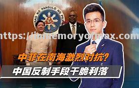 星空体育-赫塔菲PK埃瓦尔，激烈比拼展开