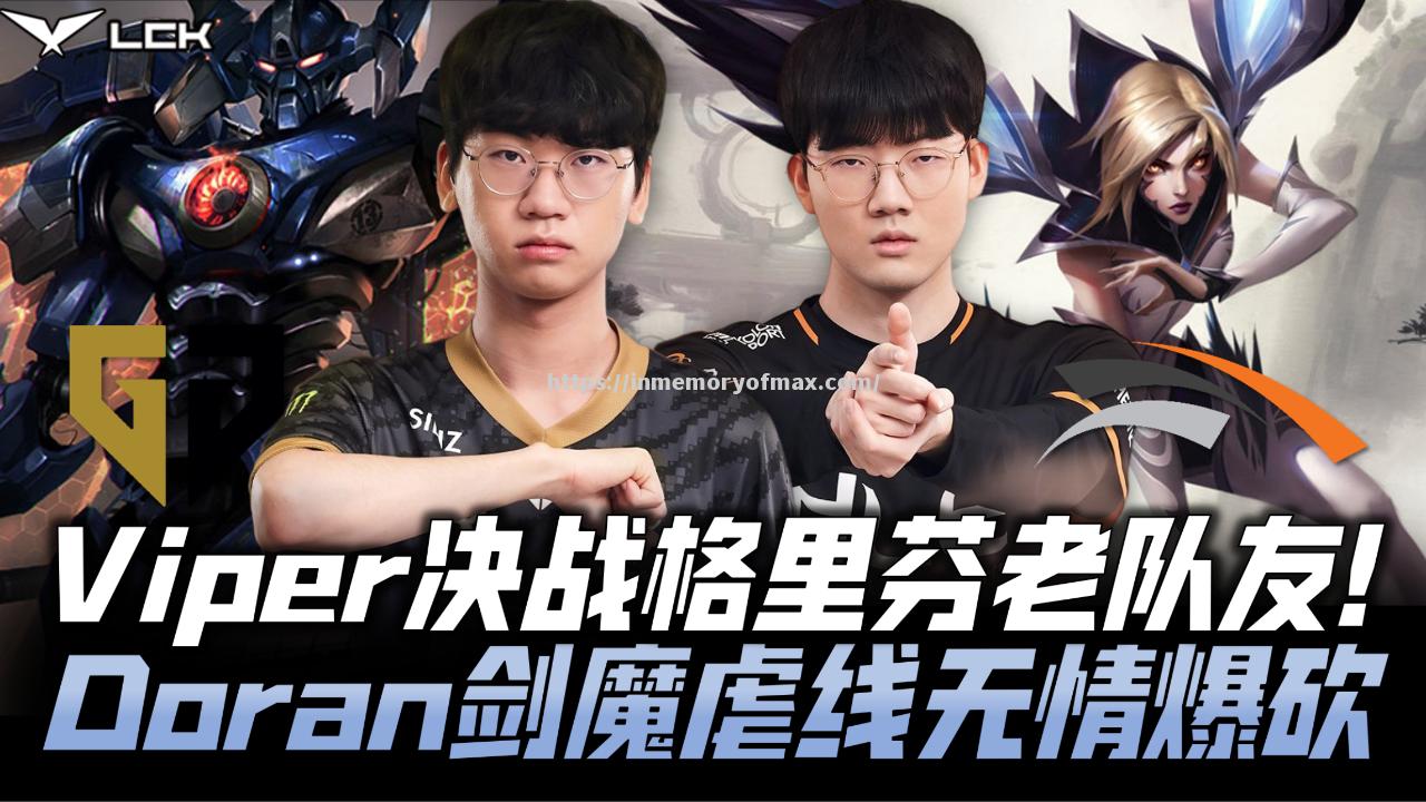 季后赛资格赛场决战厮杀激烈 季后赛资格赛场决战厮杀激烈