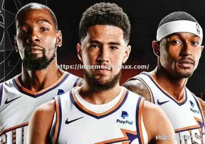 篮网队发布伤病报告,杜兰特或缺阵 篮网队发布伤病报告,杜兰特或缺阵