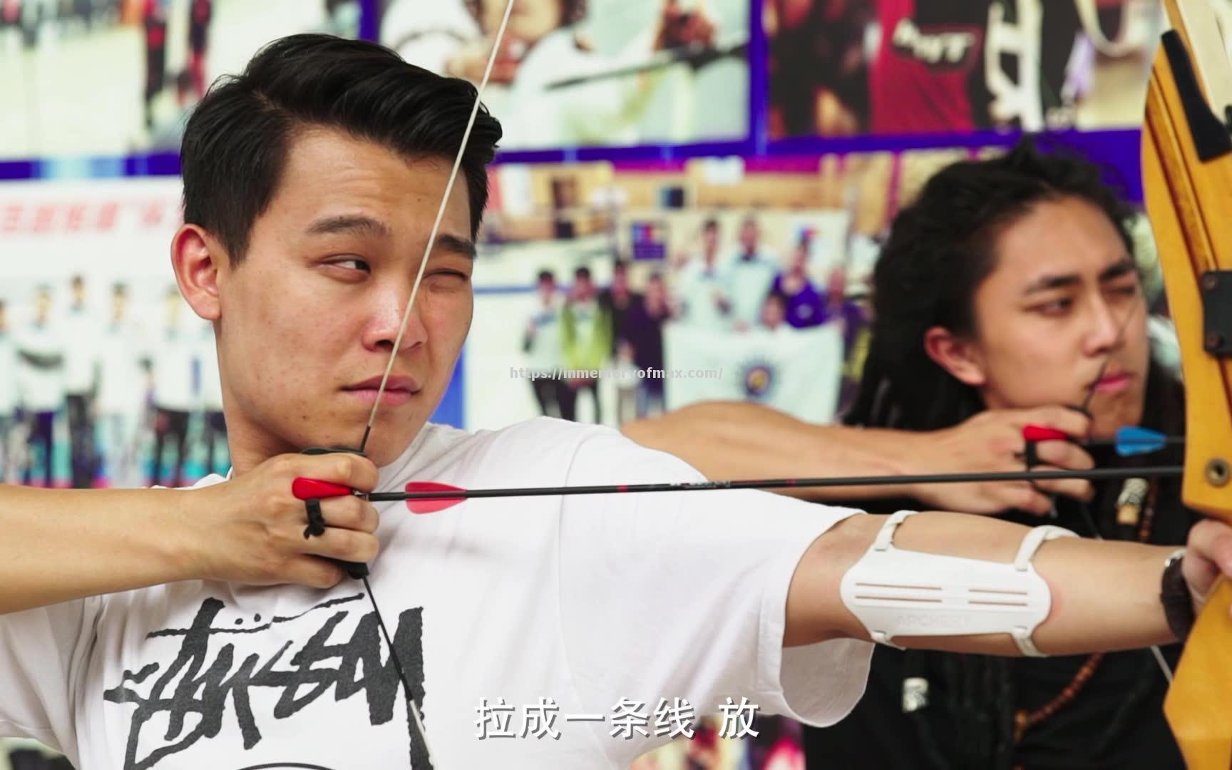 展现才华:射箭选手靶上奇迹 展现才华:射箭选手靶上奇迹