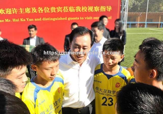 恒大出战全华班,球队实力继续得到验证 恒大出战全华班,球队实力继续得到验证