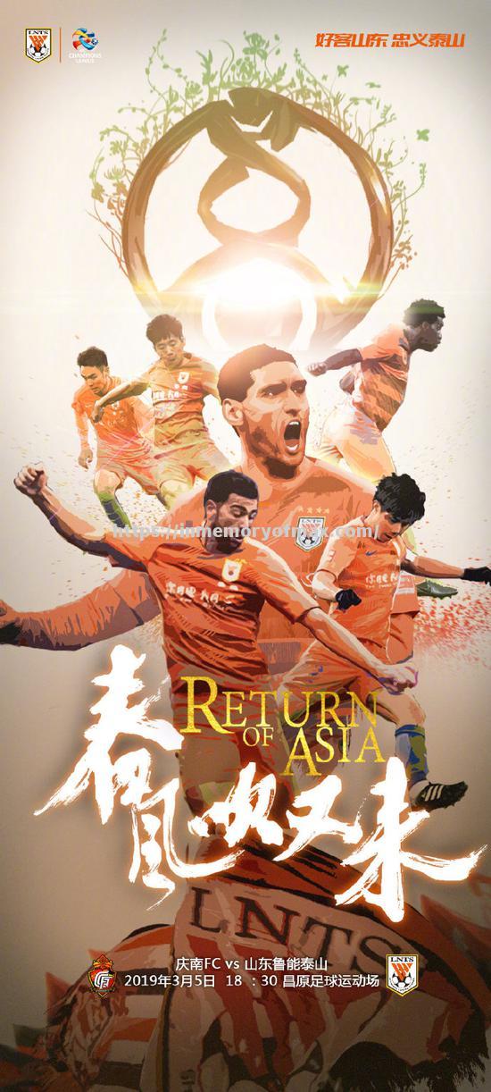 尤文-逆转普斯泰诺,罗黑领衔 尤文-逆转普斯泰诺,罗黑领衔