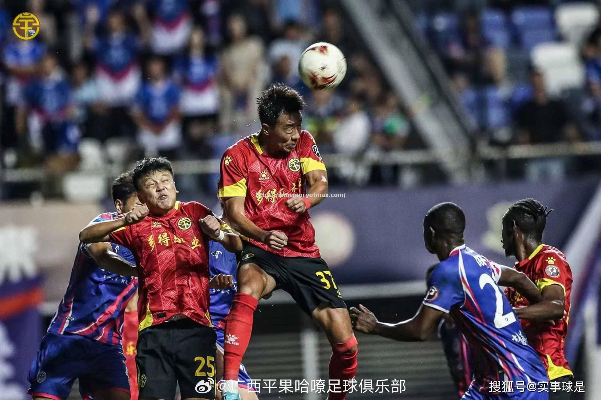 利物浦再次大获胜利,领跑积分榜稳如磐石 利物浦再次大获胜利,领跑积分榜稳如磐石