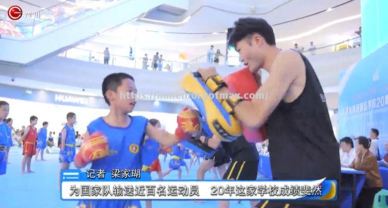 爱沙尼亚国家队成绩斐然,冲进四强势如破竹 爱沙尼亚国家队成绩斐然,冲进四强势如破竹