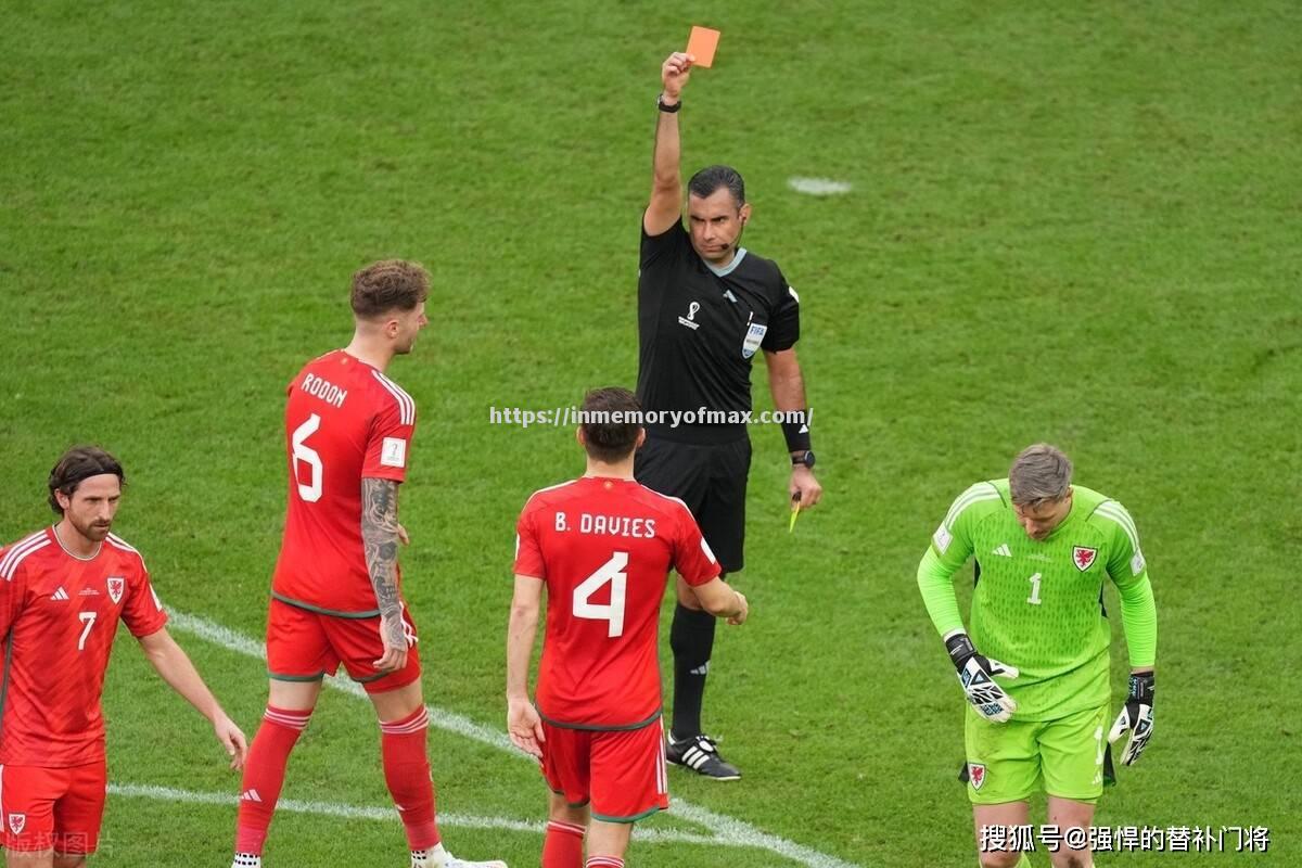 欧洲联赛中球员因红牌遭罚下场 欧洲联赛中球员因红牌遭罚下场