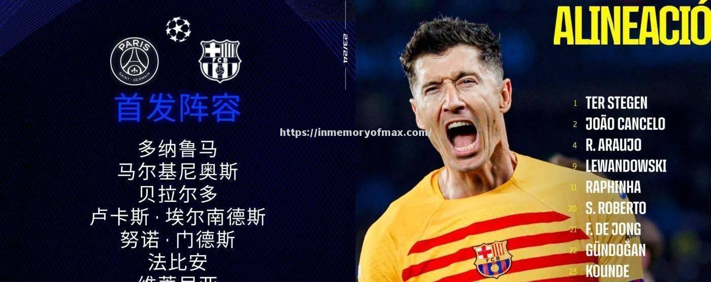 马竞主场-小负探讨下一步 马竞主场-小负探讨下一步