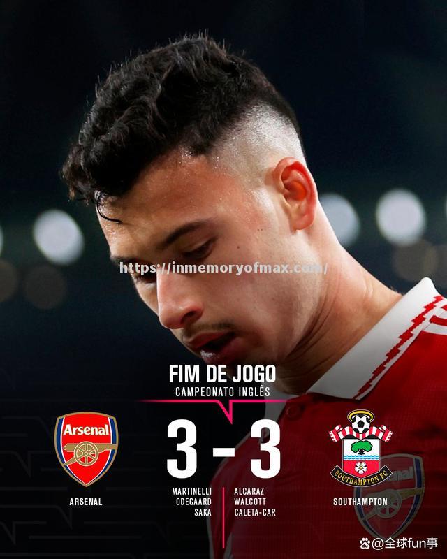 南安普顿主场惨败华勒沃尔斯,积分维持不变 南安普顿主场惨败华勒沃尔斯,积分维持不变