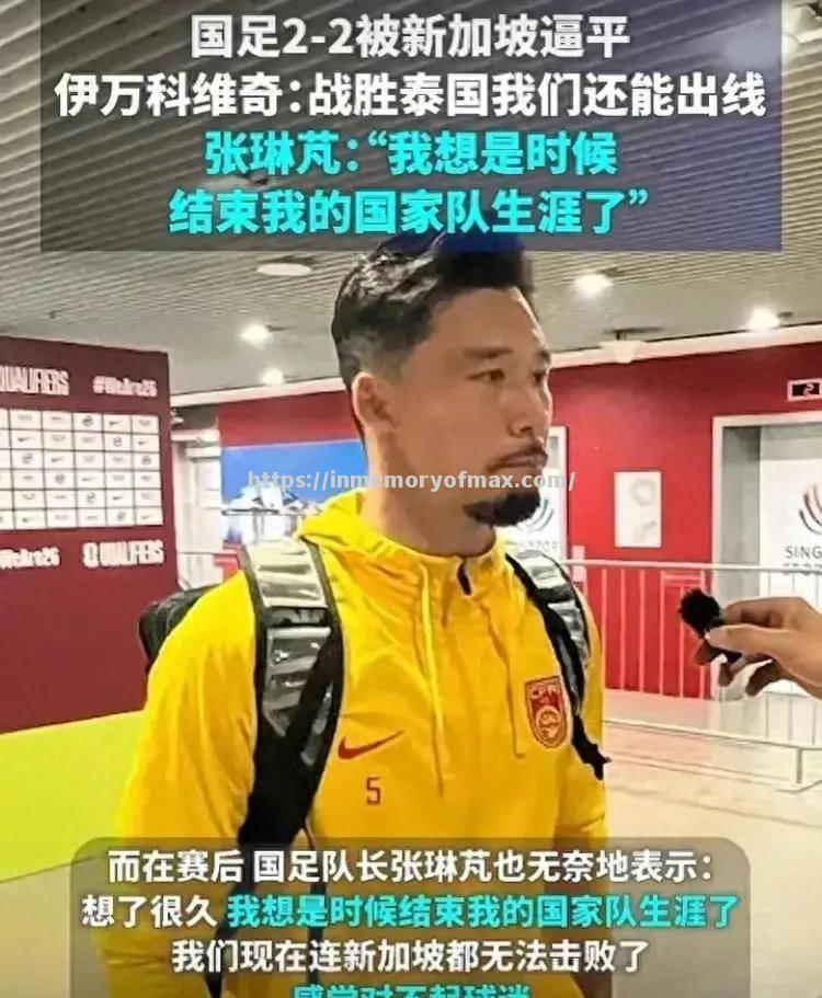 足球世界瞩目盛事,全国球迷热议 足球世界瞩目盛事,全国球迷热议