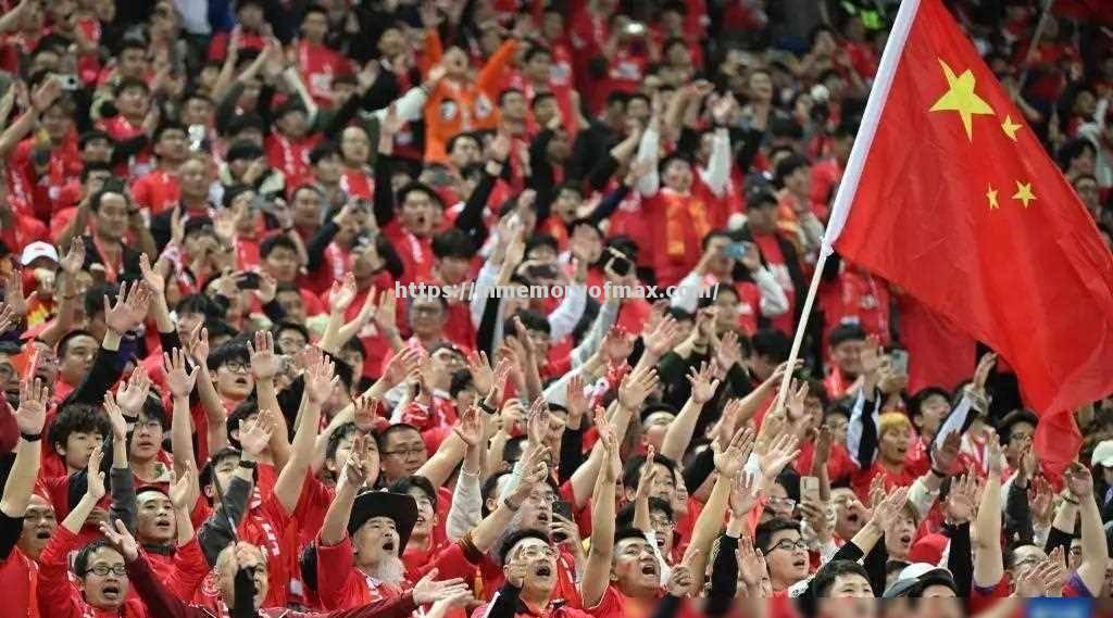 中国足球赛事引爆球迷激情 中国足球赛事引爆球迷激情