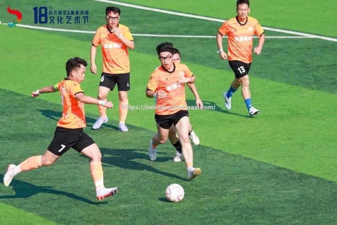 竞技场上,欧洲球队团结拼搏,追逐胜利 竞技场上,欧洲球队团结拼搏,追逐胜利