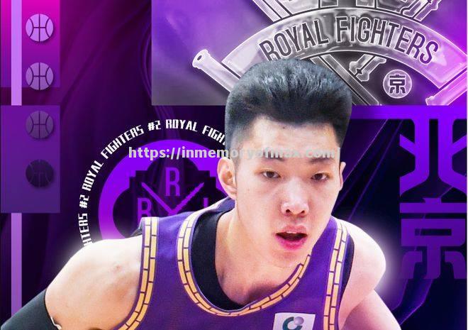 北控男篮外援得分超高,战胜广州队取得三连胜 北控男篮外援得分超高,战胜广州队取得三连胜