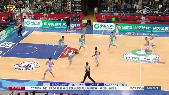 云达不莱梅客场告负,球队陷入低谷 云达不莱梅客场告负,球队陷入低谷