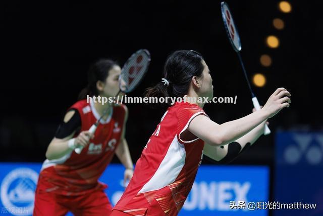 羽毛球女双决赛中国组合横扫夺冠 羽毛球女双决赛中国组合横扫夺冠