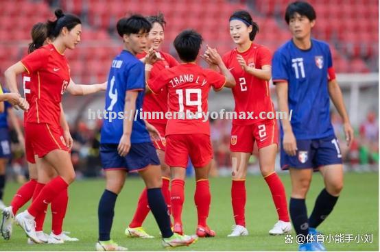 国际足球赛场女队伍决赛对决即将拉开帷幕 国际足球赛场女队伍决赛对决即将拉开帷幕