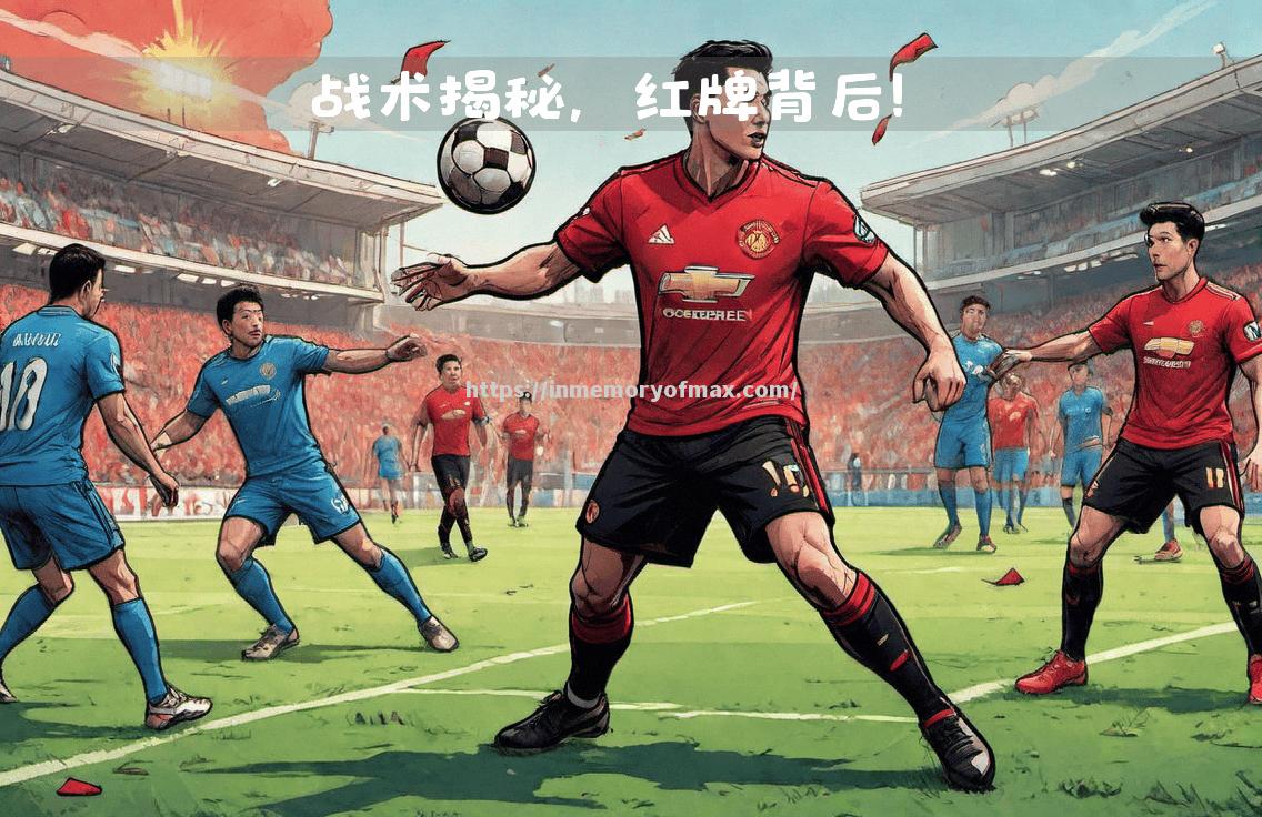 火箭锋线进攻火力全开,轻取对手 火箭锋线进攻火力全开,轻取对手