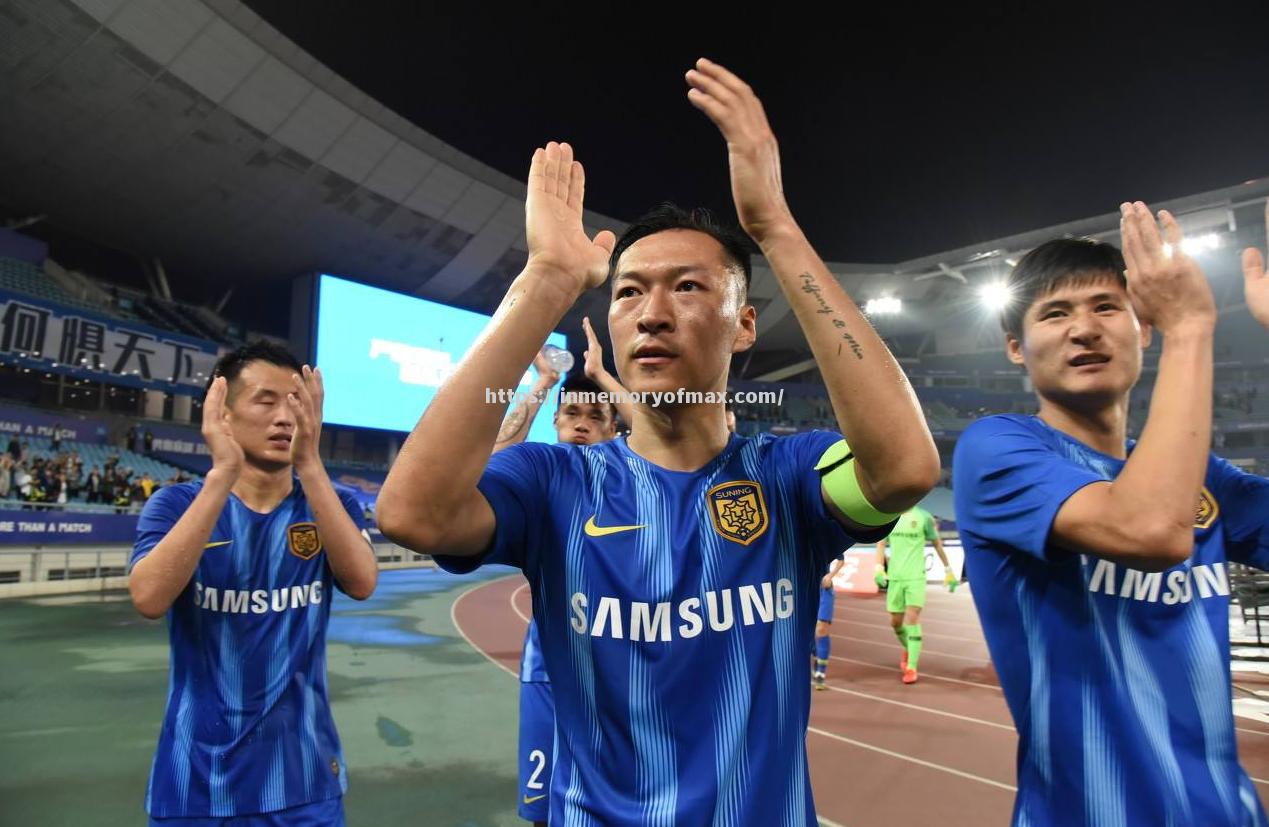 足球明星吴曦助力江苏苏宁队赢得胜利 足球明星吴曦助力江苏苏宁队赢得胜利