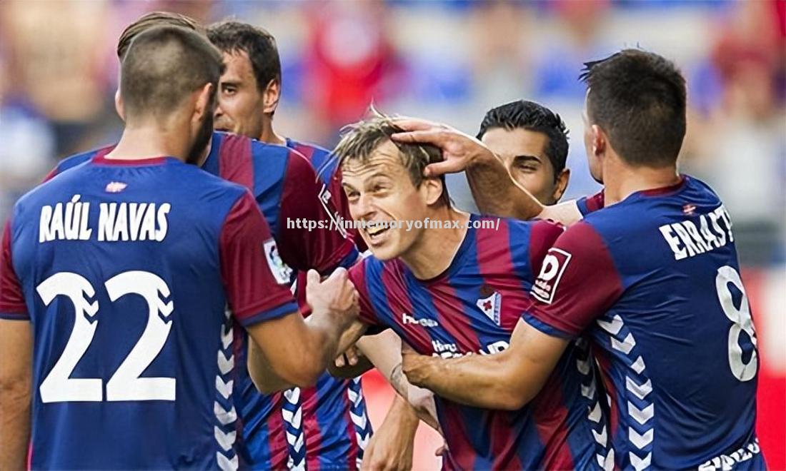 莱万特主场不敌埃瓦尔,遭遇失利 莱万特主场不敌埃瓦尔,遭遇失利