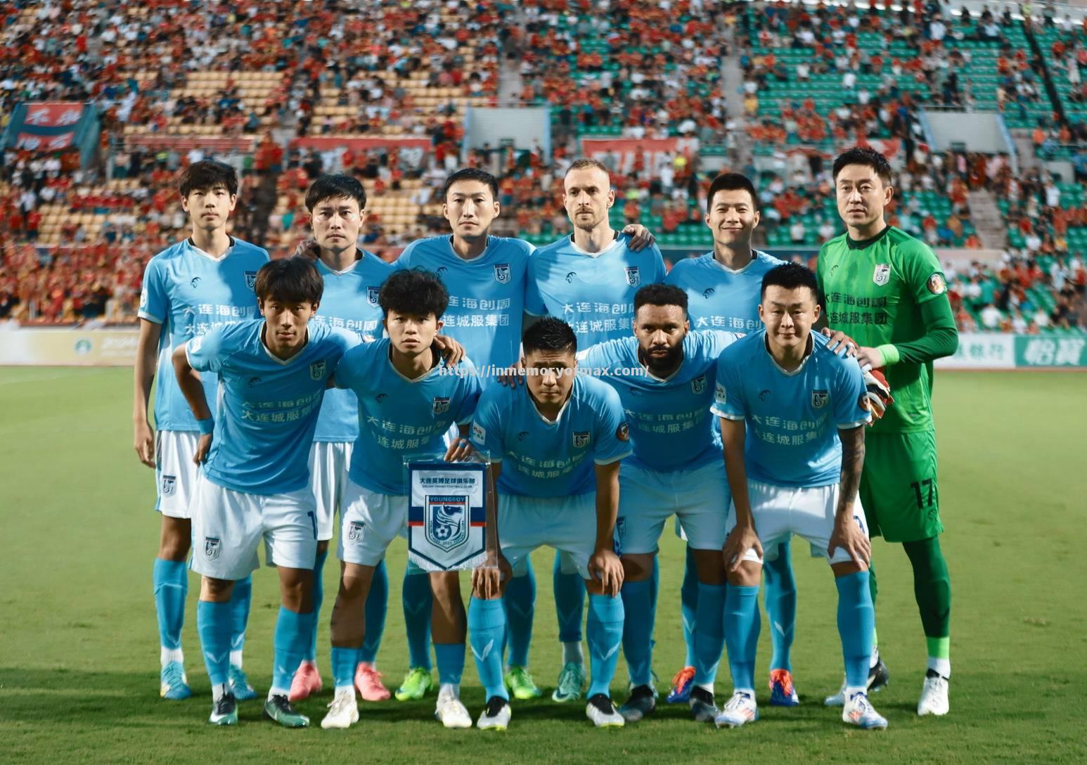 山东鲁能战平劲旅，稳居积分榜第四