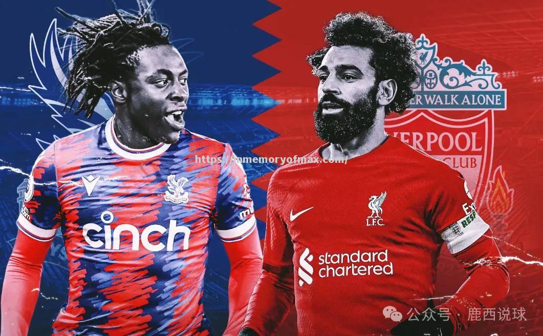 水晶宫客场大胜布莱顿,表现亮眼 水晶宫客场大胜布莱顿,表现亮眼