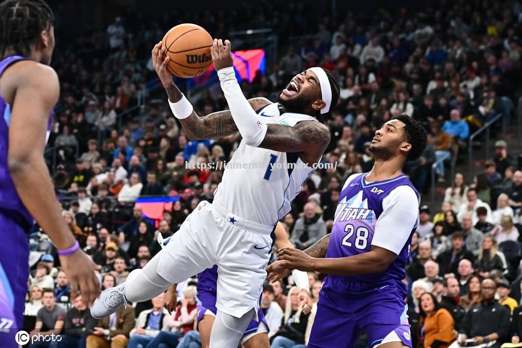 独行侠主场大胜爵士,获得三连胜 独行侠主场大胜爵士,获得三连胜