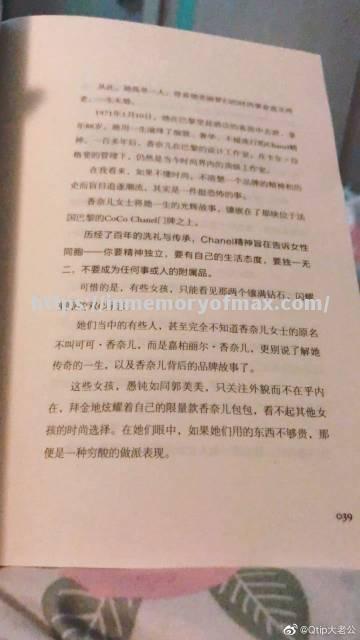 沃尔夫斯堡逆转战胜对手,继续向前迈进 沃尔夫斯堡逆转战胜对手,继续向前迈进