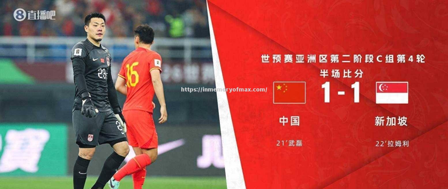 东非队伍在游乐比赛中勇夺头筹,成为焦点人物 东非队伍在游乐比赛中勇夺头筹,成为焦点人物