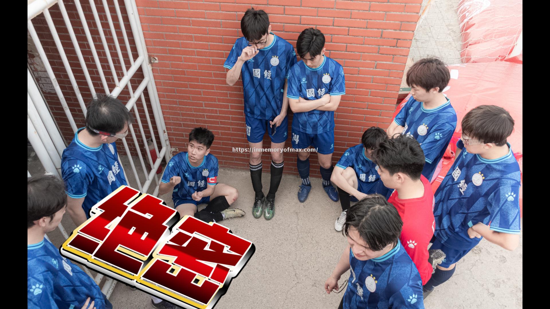 球队战术揭秘:对决胜负关键 球队战术揭秘:对决胜负关键