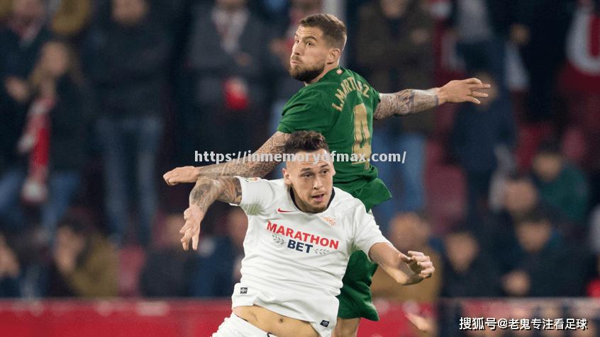 西班牙足坛焦点,塞维利亚实现三连胜 西班牙足坛焦点,塞维利亚实现三连胜