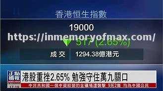 籃球盃領主遭到重挫,實力難以匹敵局勢危殆 籃球盃領主遭到重挫,實力難以匹敵局勢危殆