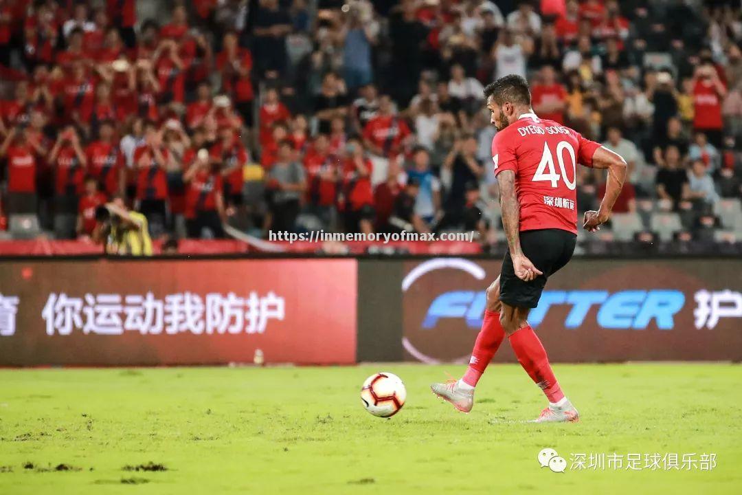 广州富力备战客场对阵深圳佳兆业,争取三分 广州富力备战客场对阵深圳佳兆业,争取三分