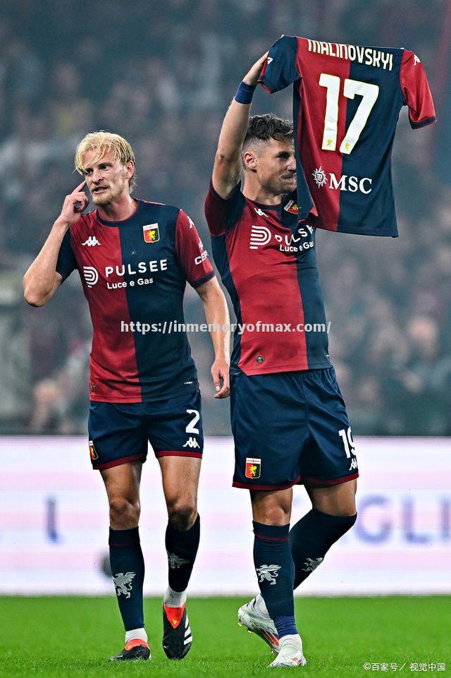 热那亚后防出彩,助球队获胜 热那亚后防出彩,助球队获胜