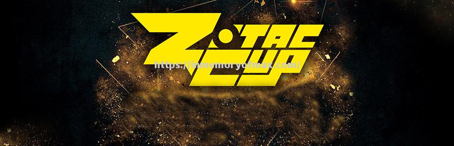 星空体育-南美洲精英球员加盟特别赛事，助力球飞文化传播