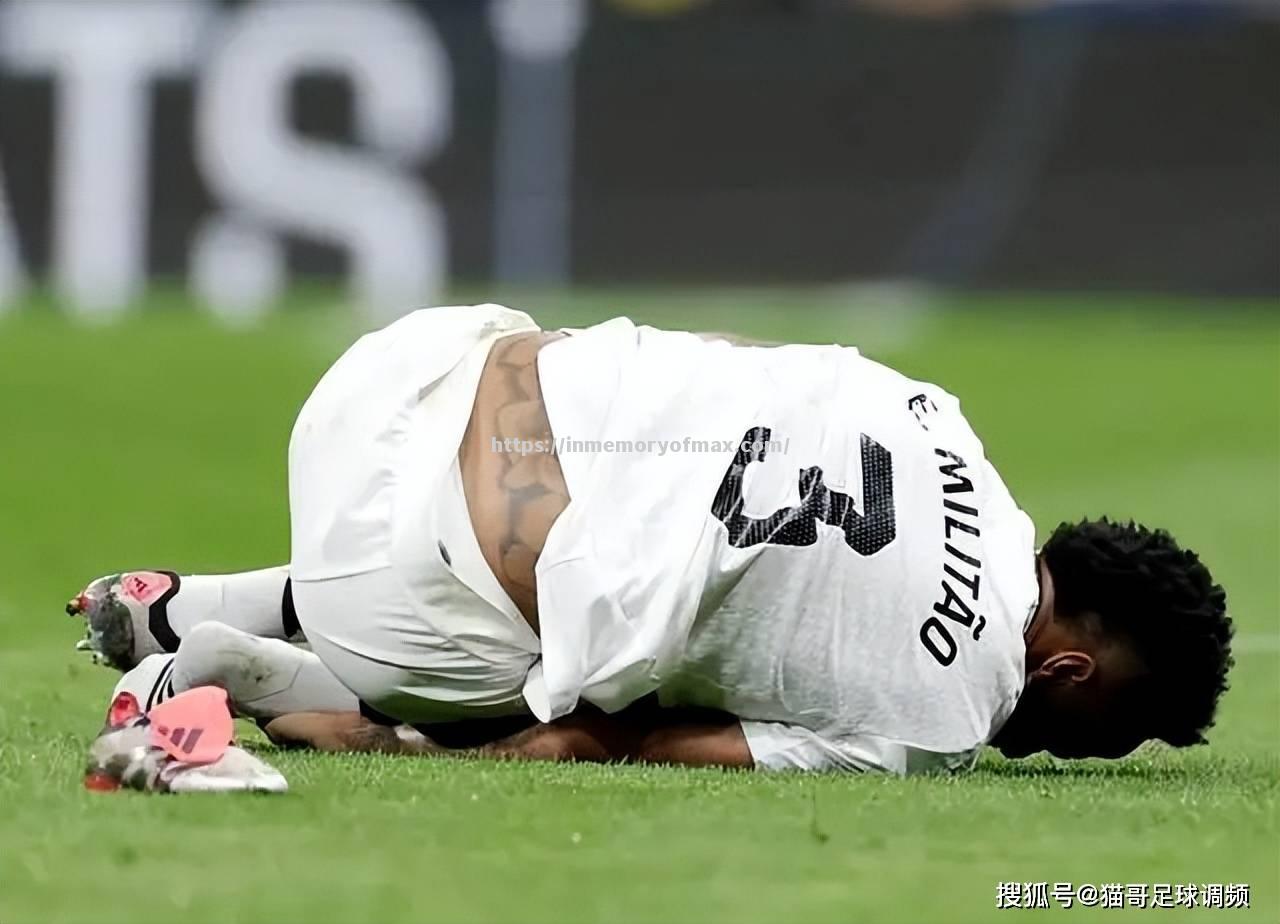 皇家马德里遭遇重创,欧冠梦碎出局 皇家马德里遭遇重创,欧冠梦碎出局