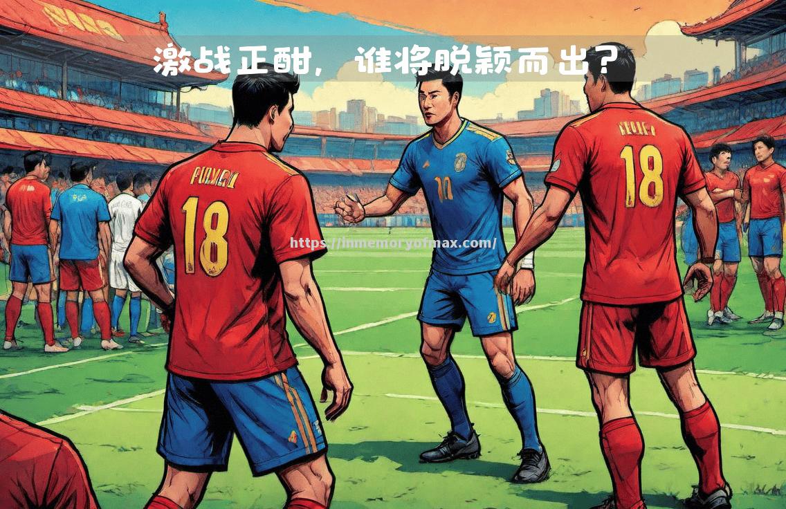 大阪钢巴惊险获胜,晋级前景一片光明 大阪钢巴惊险获胜,晋级前景一片光明