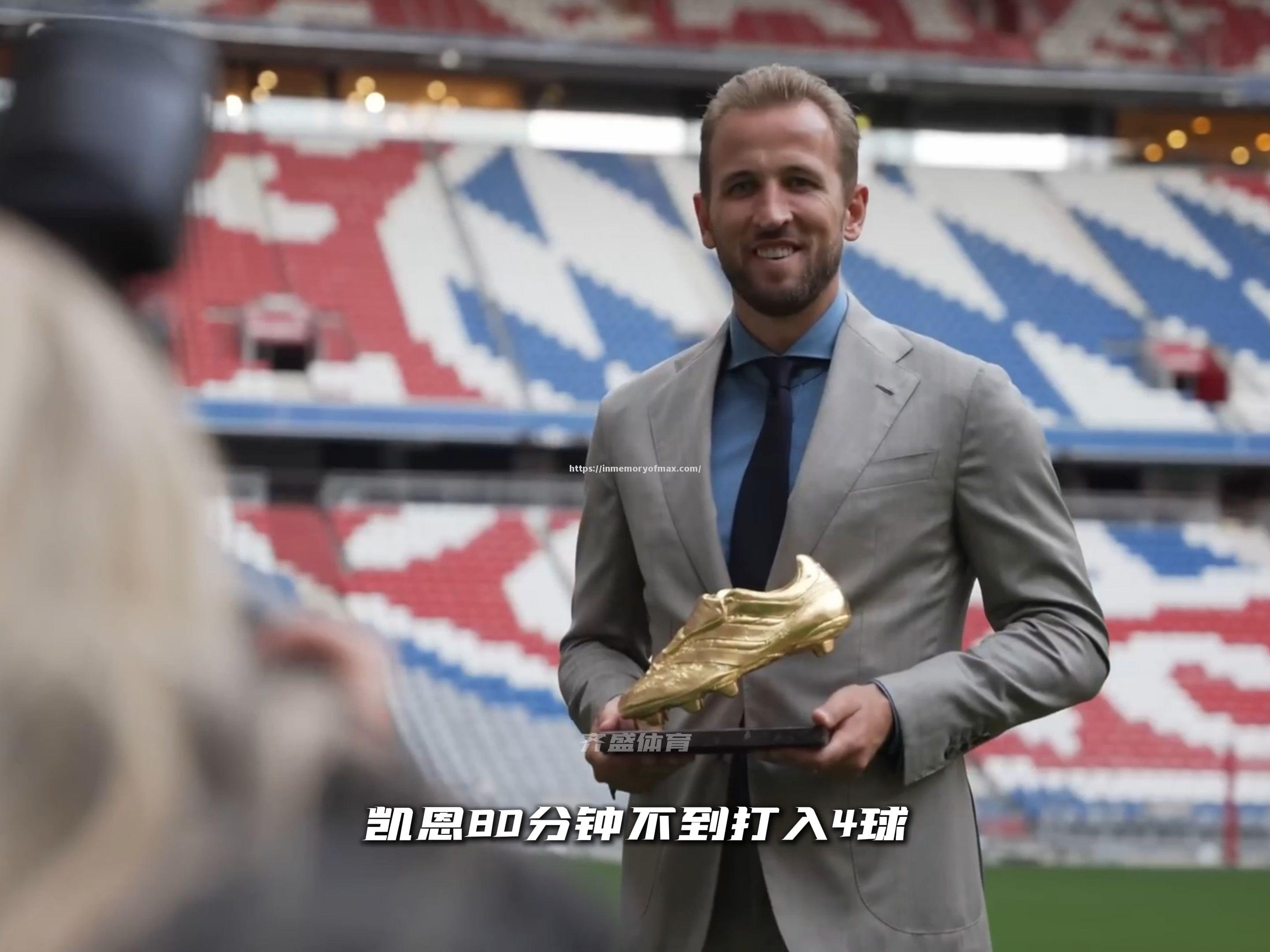 精彩瞬间!球员帽子戏法引爆现场观众 精彩瞬间!球员帽子戏法引爆现场观众