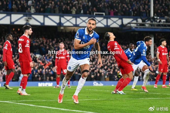 利物浦客场击败埃弗顿,稳坐榜首位置 利物浦客场击败埃弗顿,稳坐榜首位置