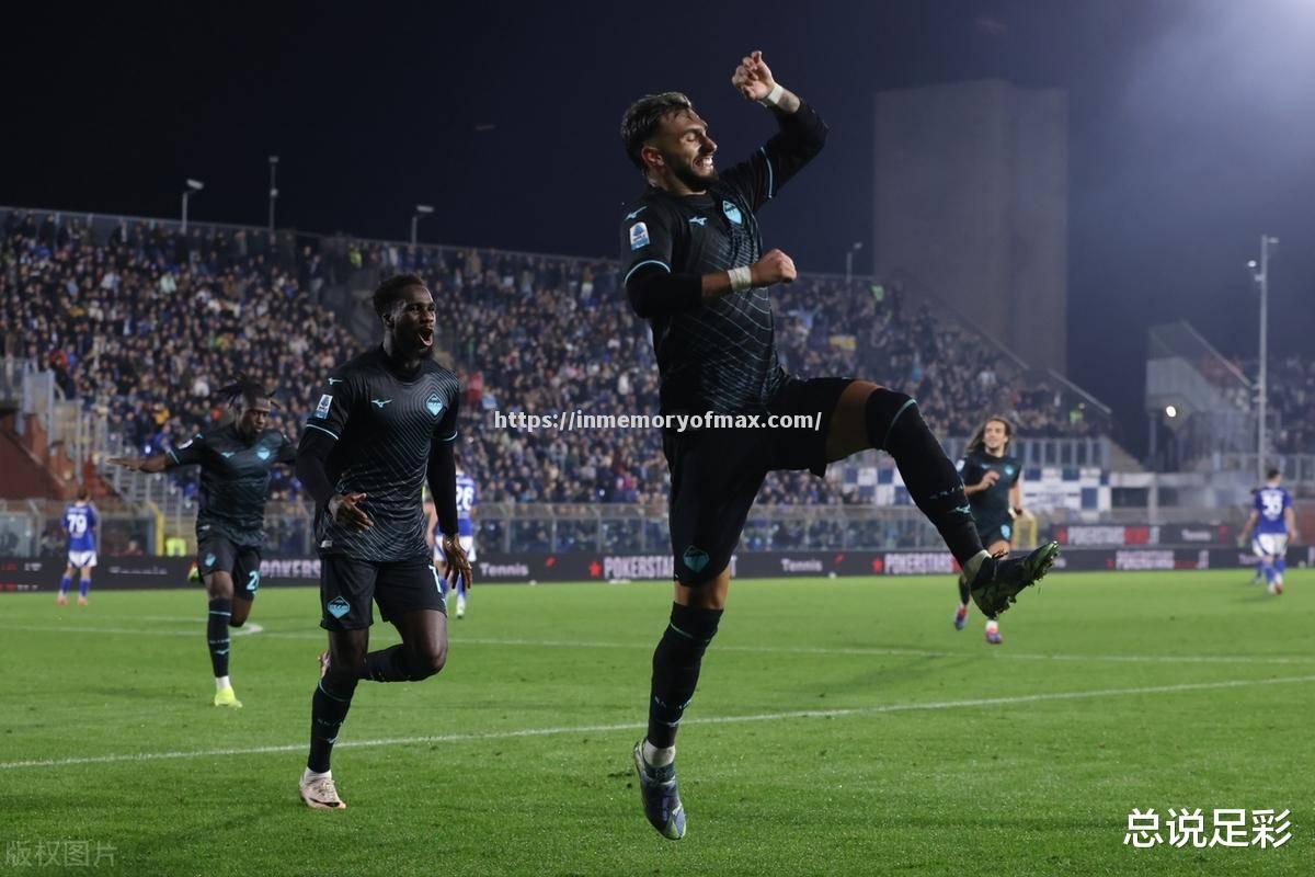 拉齐奥主场未能取胜，排名继续下滑