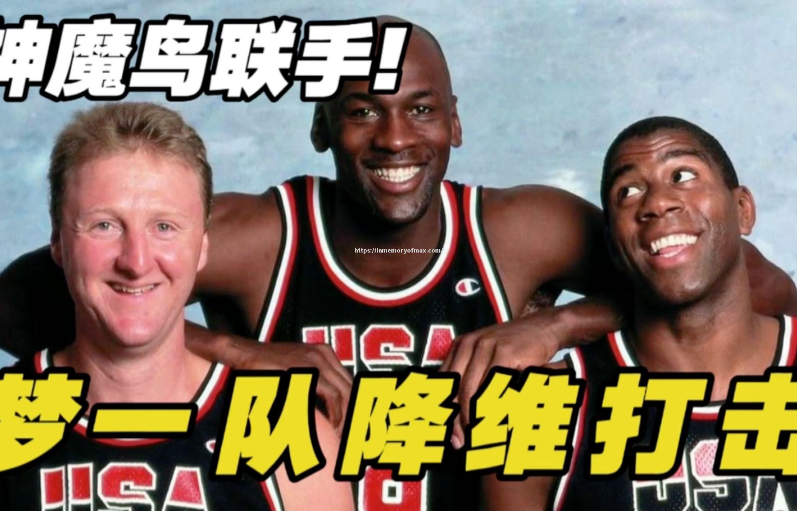 星空体育-安哥拉队表现出色，晋级到下一轮